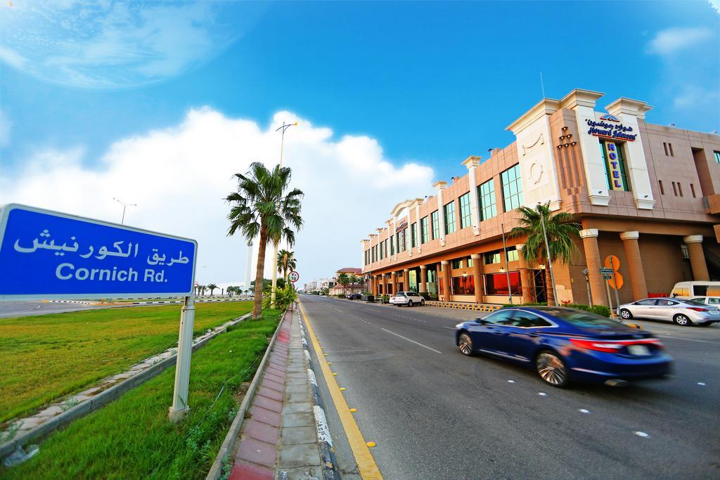 Howard Johnson Dammam Hotel Buitenkant foto